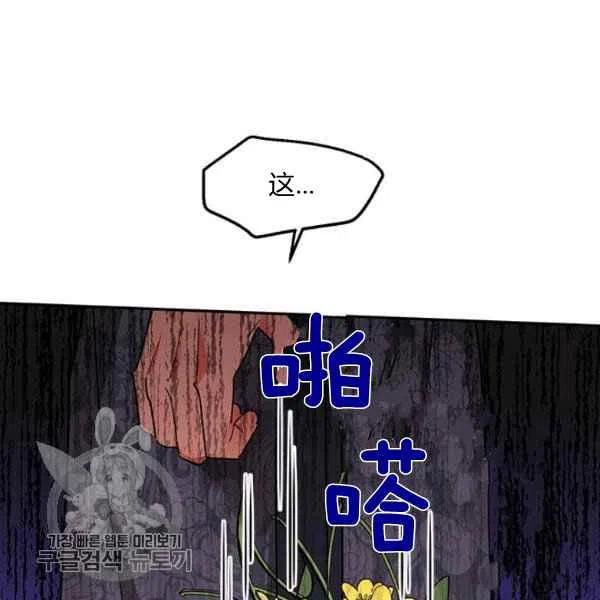 第8话89