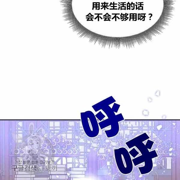 第11话22