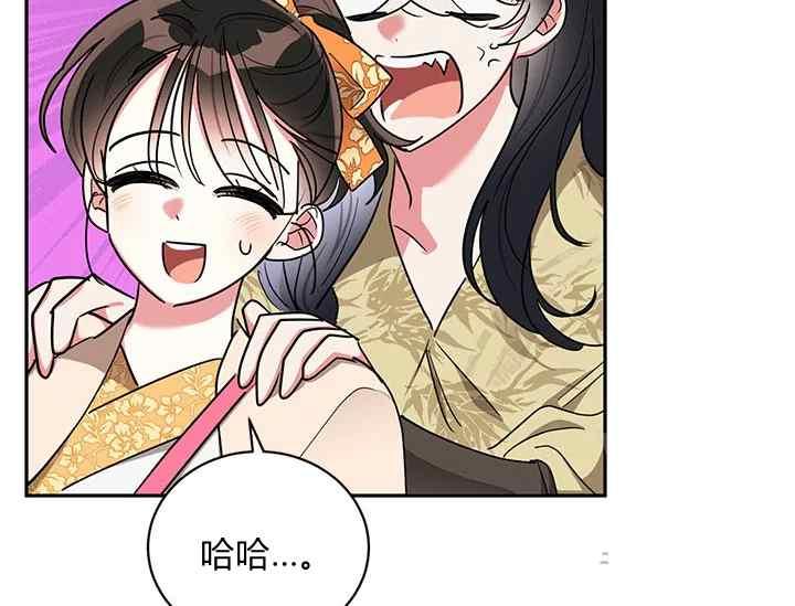 第46话29