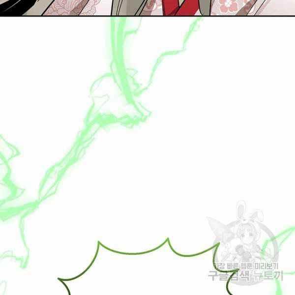 第35话89
