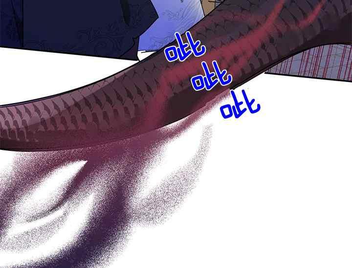 第44话45