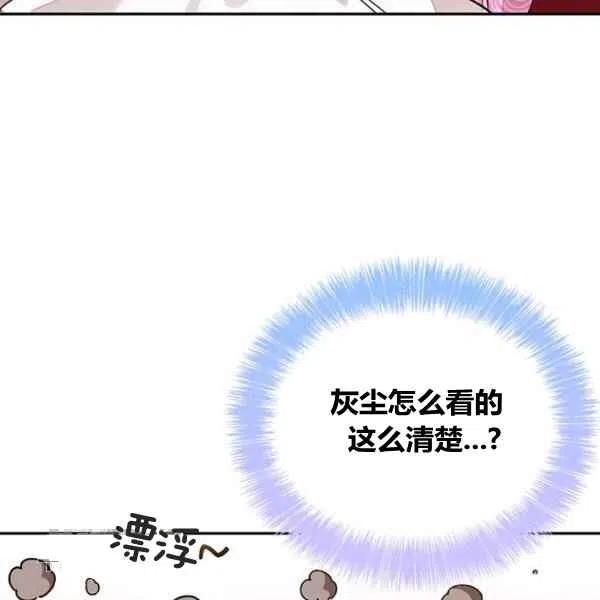 第7话55