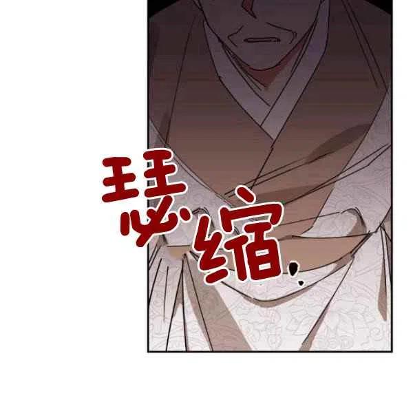 第17话50