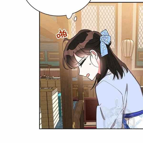 第37话5