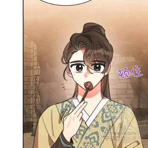 第22话65