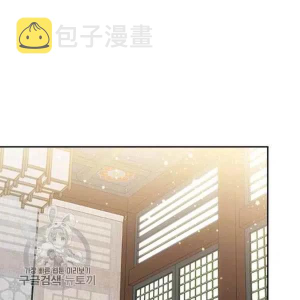 第17话26