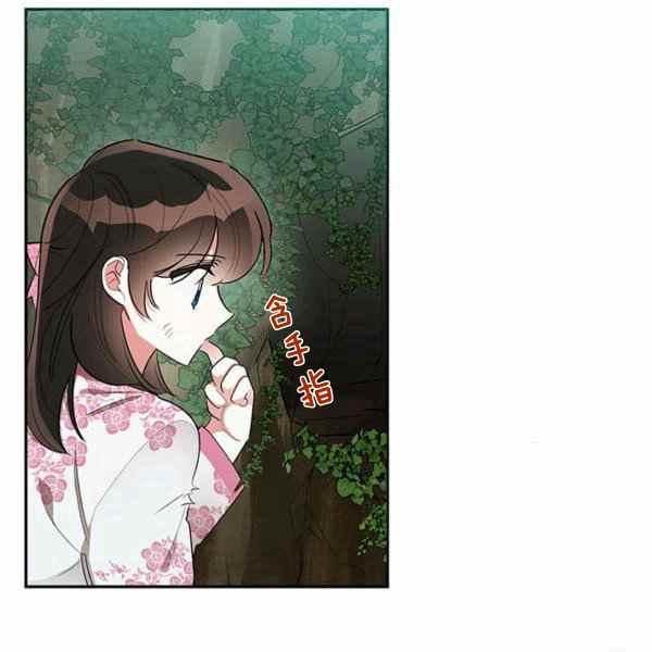 第30话9