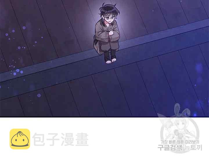 第41话2