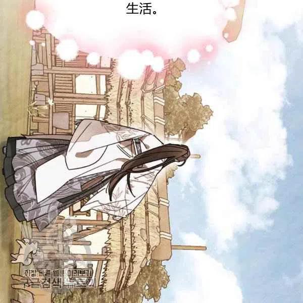 第10话73