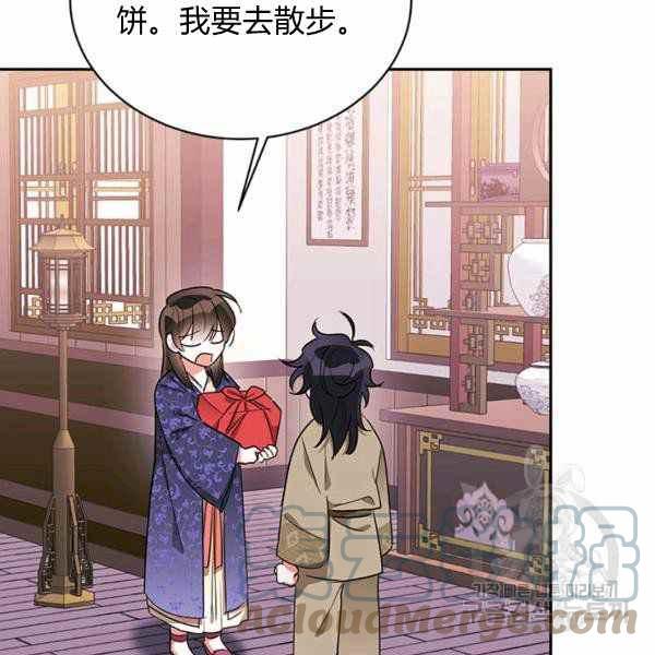 第32话100