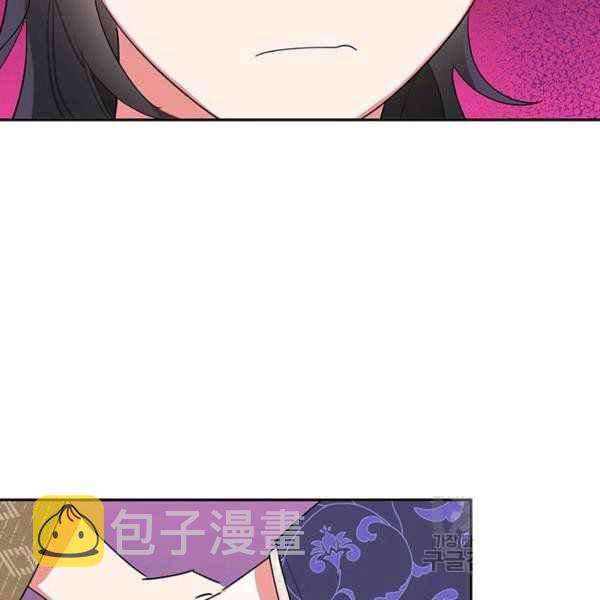 第33话74