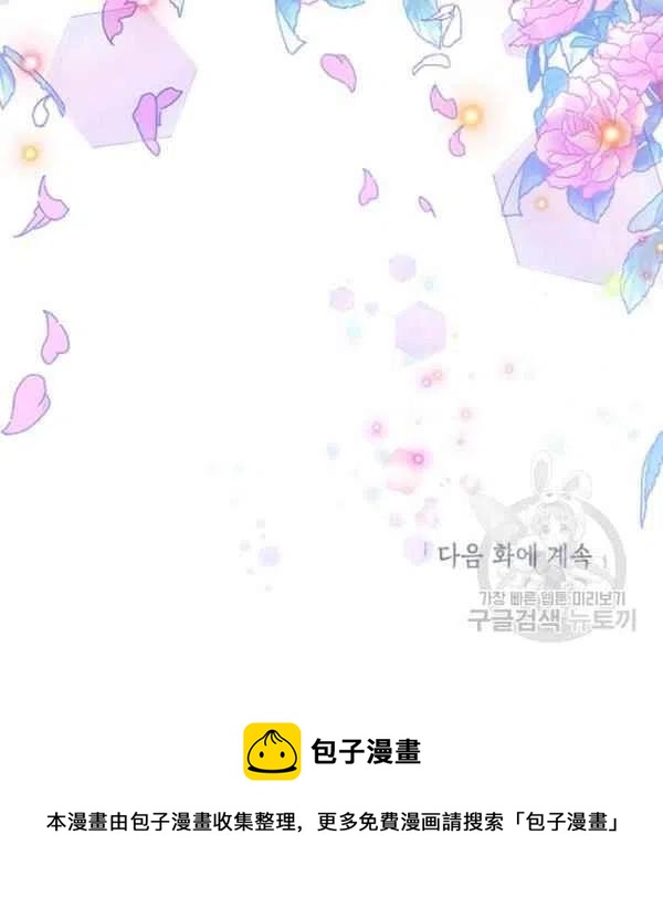 第22话139