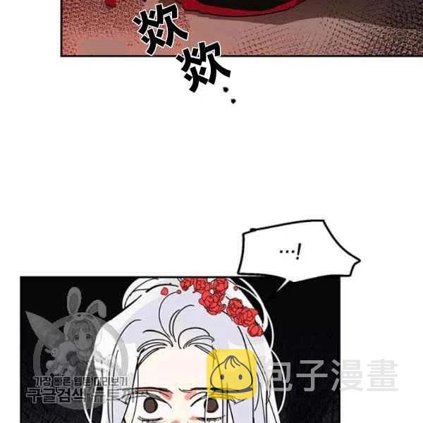 第5话94