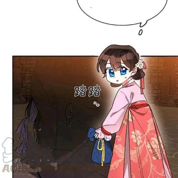 第10话84