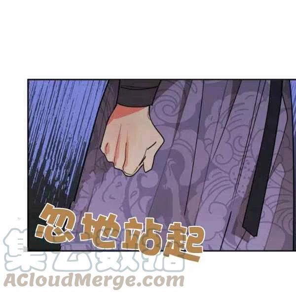 第11话68