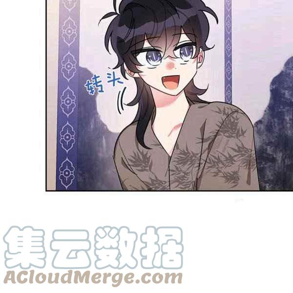 第39话104