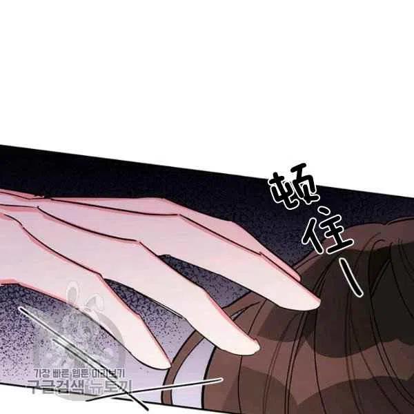 第7话30