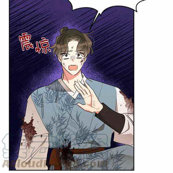 第26话100