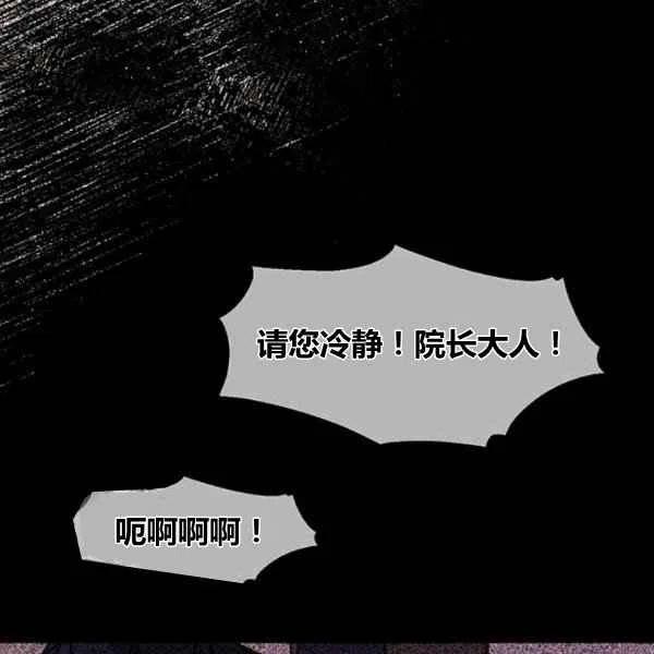 第5话58