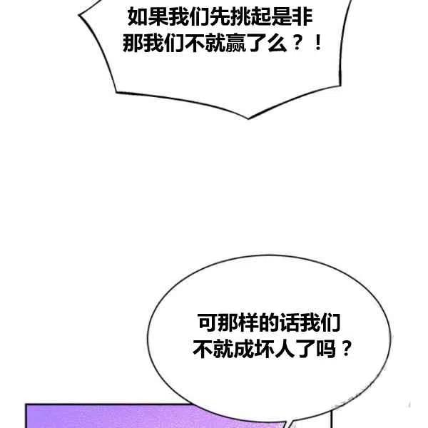第22话15