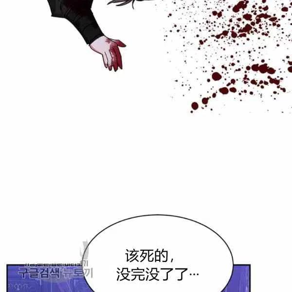第15话5