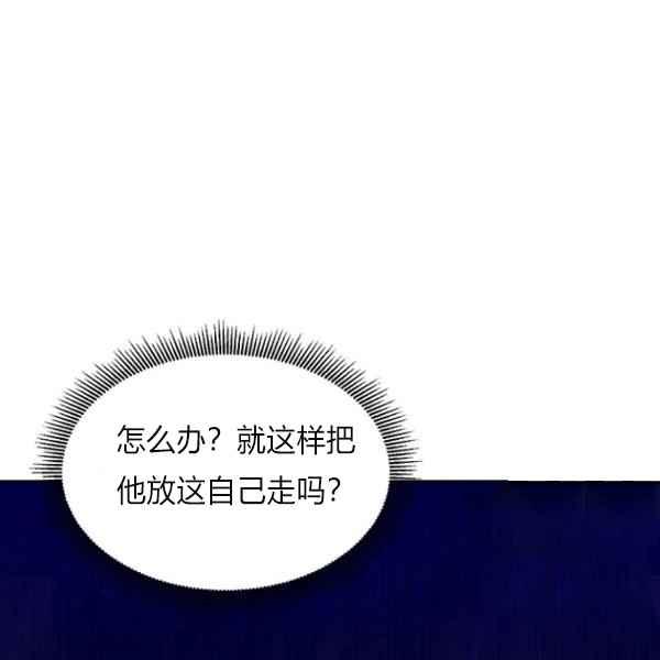 第27话47