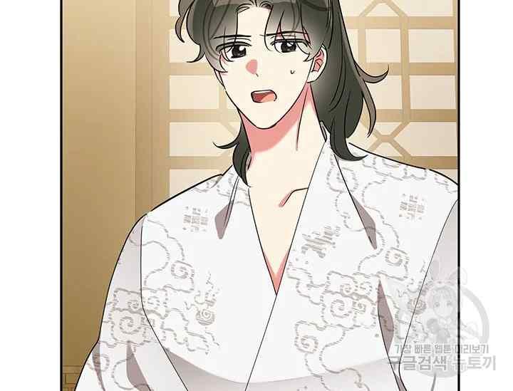第42话161