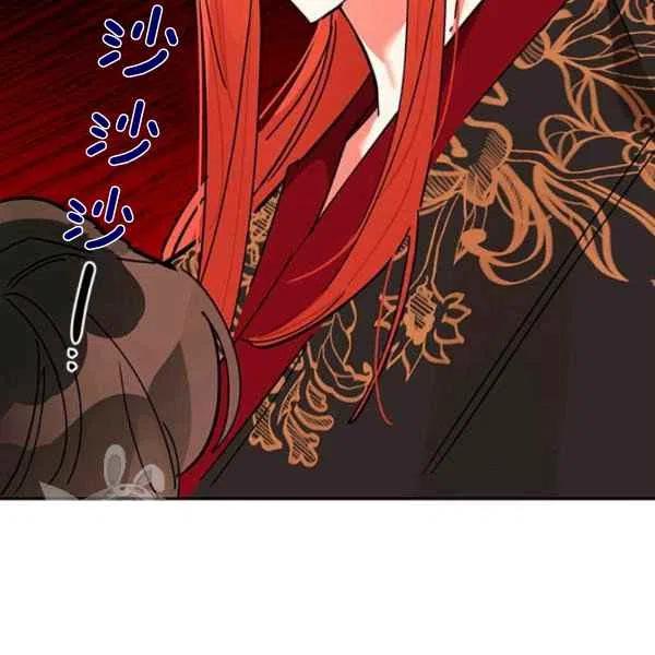 第6话53