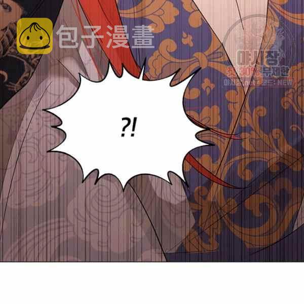第25话110