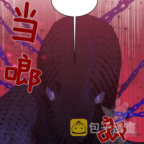 第31话135