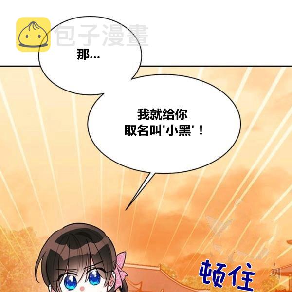 第31话130
