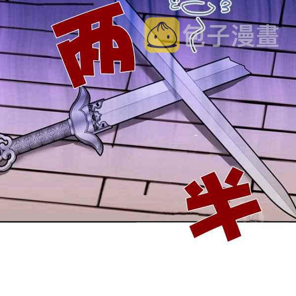第39话107