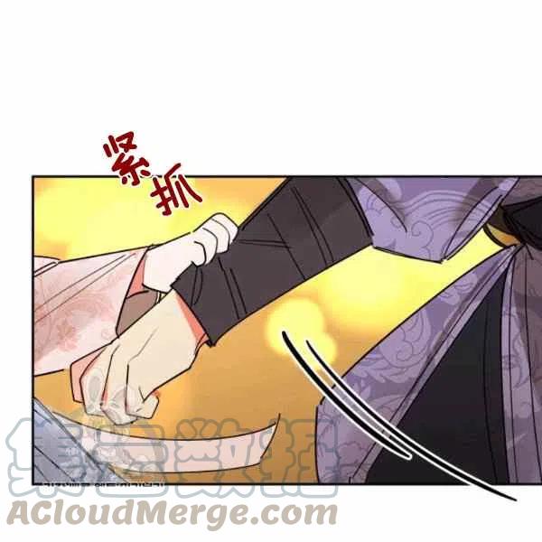 第11话112