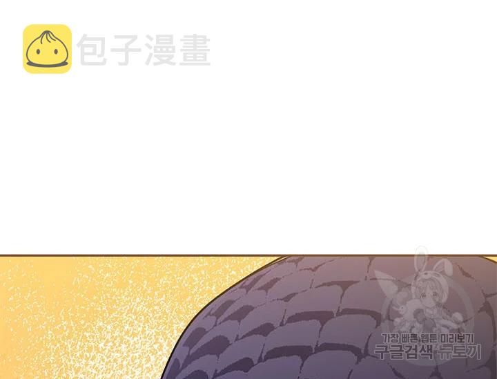 第43话146