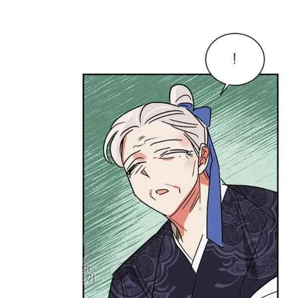 第18话121