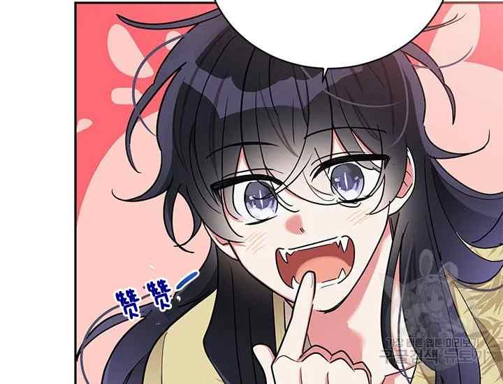 第46话46