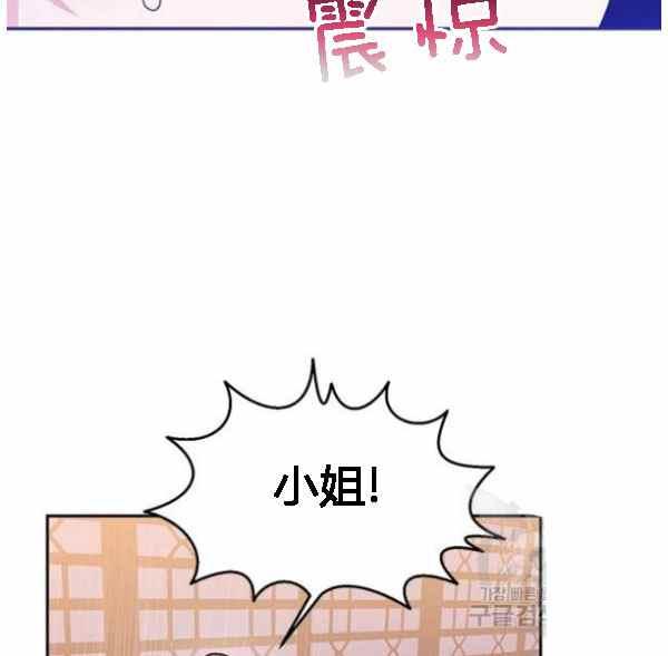 第34话71