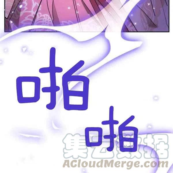 第9话96