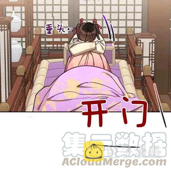 第17话92