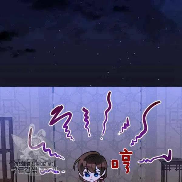 第9话74