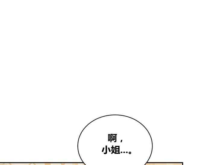 第42话70