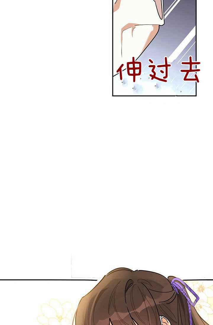 第3话65