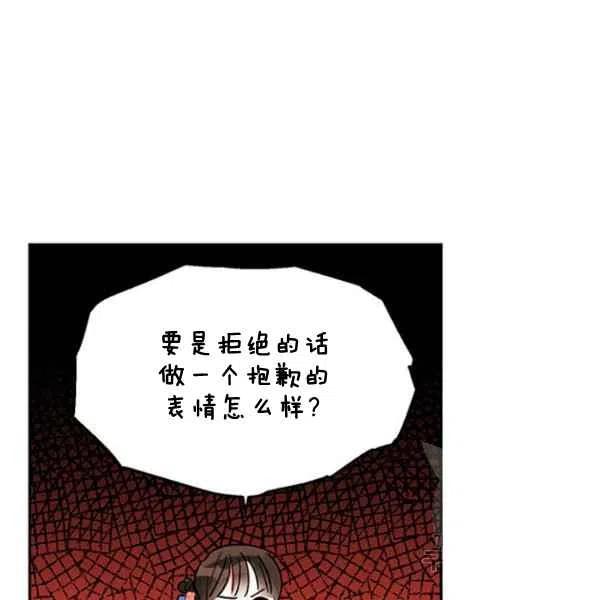 第22话83