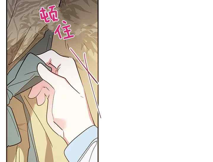 第42话15