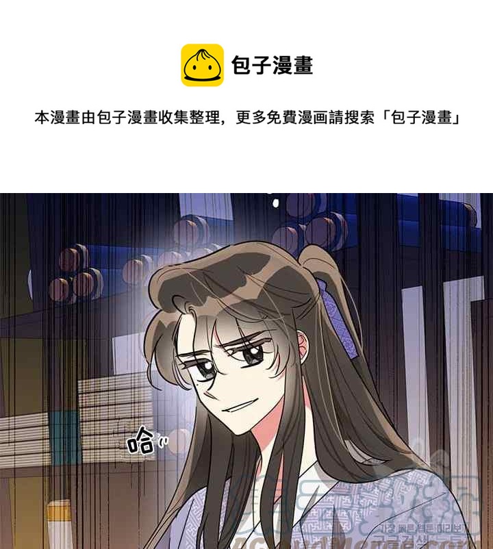 第45话32