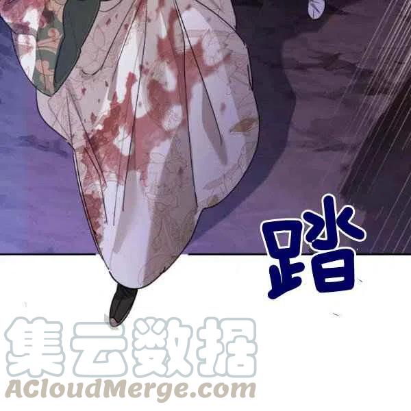 第16话4