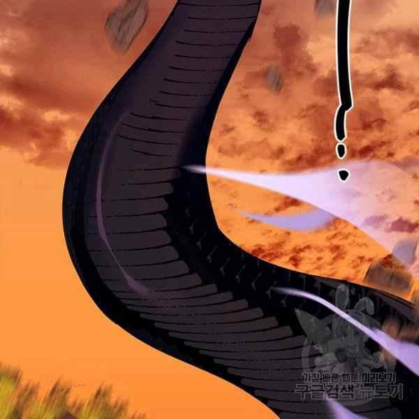 第30话39