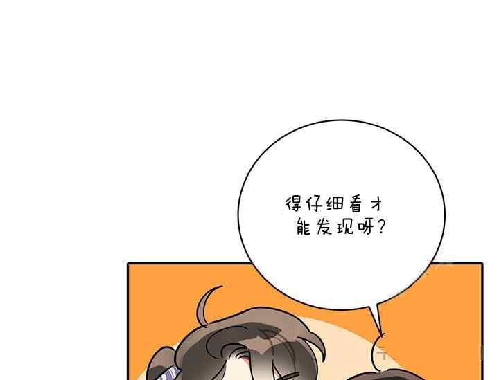 第43话42