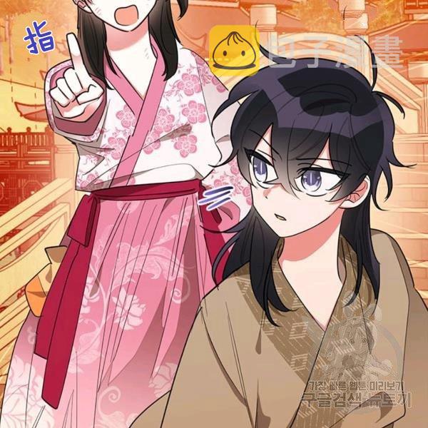 第31话131
