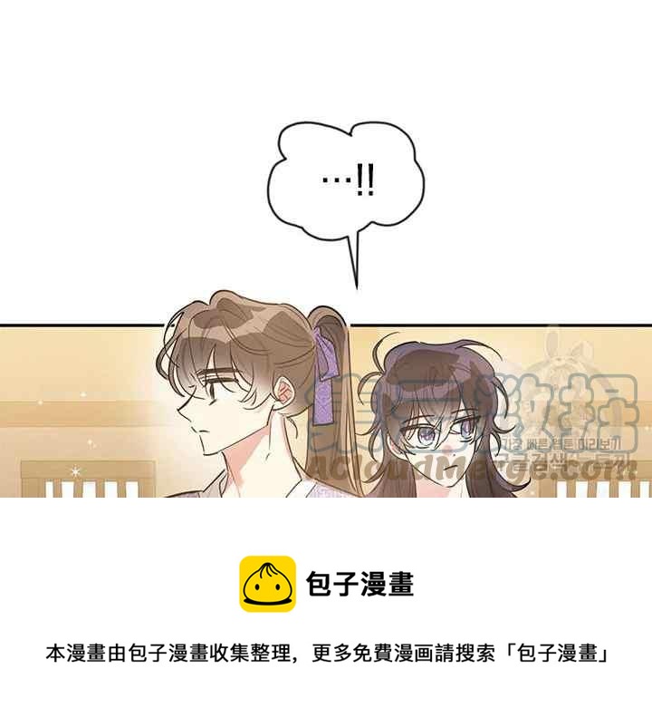 第46话80